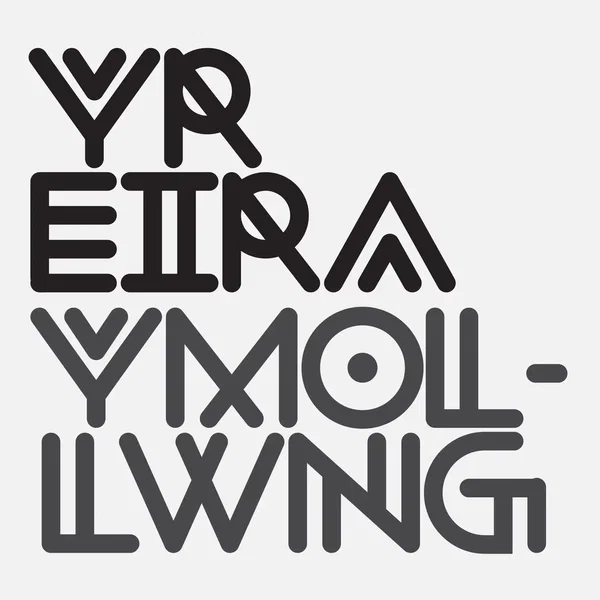 Yr Euog & Ymollwng