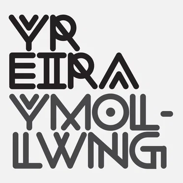 Yr Euog & Ymollwng