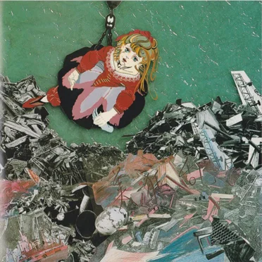 Parallax by 美狂乱 - album cover