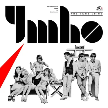The Ywho Voice by Various Artists - album cover