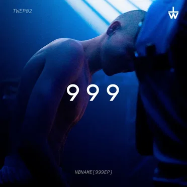 Drugs by NØNAME - album cover