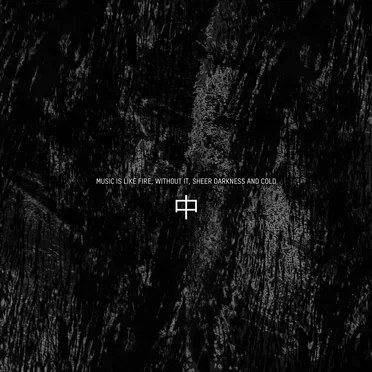 6 Years of KHIDI III by Various Artists - album cover