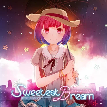 Monthly MVZ Vol.1 - Sweetest Dream by Various Artists - album cover