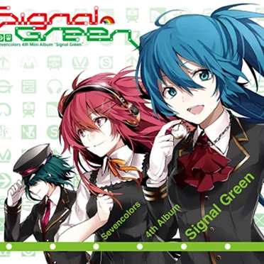 Signal Green by Sevencolors - album cover