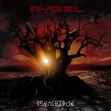Revolution by Rygel - album cover