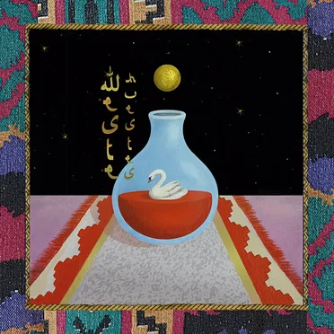 Huestes by Weste - album cover