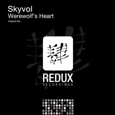 Werewolf's Heart