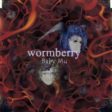 wormberry