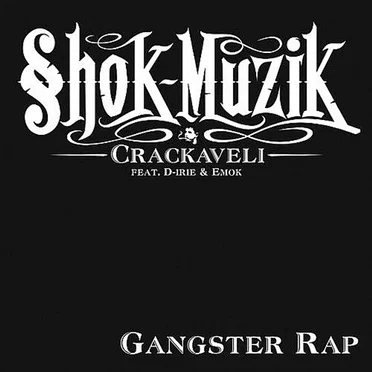 Gangster Rap