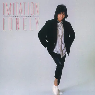 Imitation Lonely