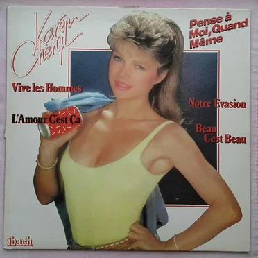Pense à moi, quand même by Karen Cheryl - album cover