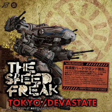 TOKYO/DEVASTATE