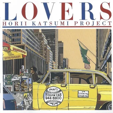 Lovers