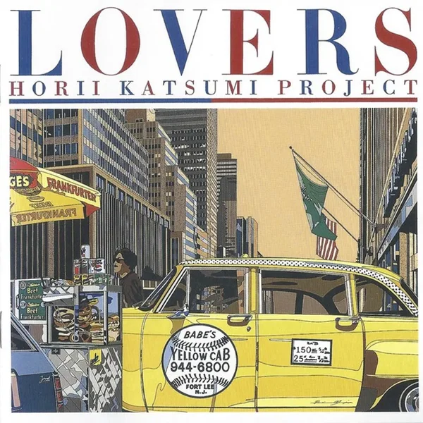 Lovers