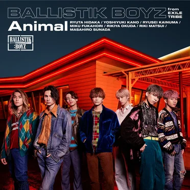 Animal by BALLISTIK BOYZ from EXILE TRIBE - album cover