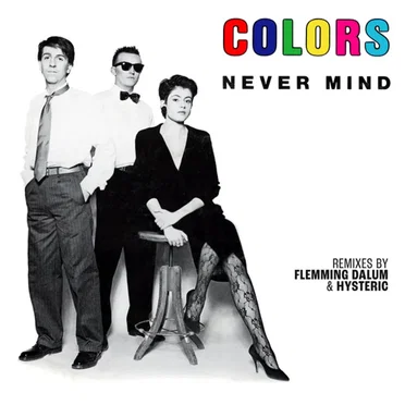 Never Mind