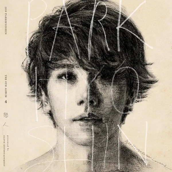 LOVER - Single