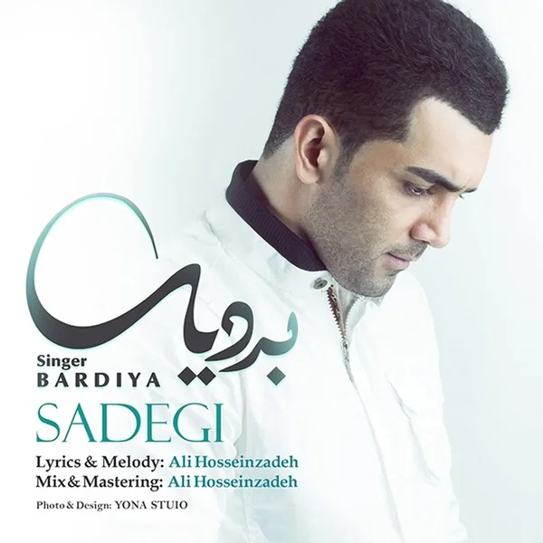 Sadegi