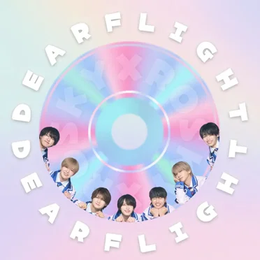 Dear Flight by SKYXROS - album cover
