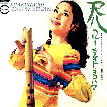 Shakuhachi Blue Light Yokohama