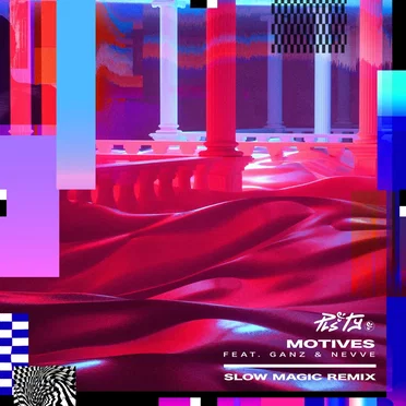 Motives (Slow Magic Remix) by PLS&TY - album cover