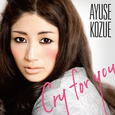 Cry For You / 君のせい 〜u knocked my heart〜