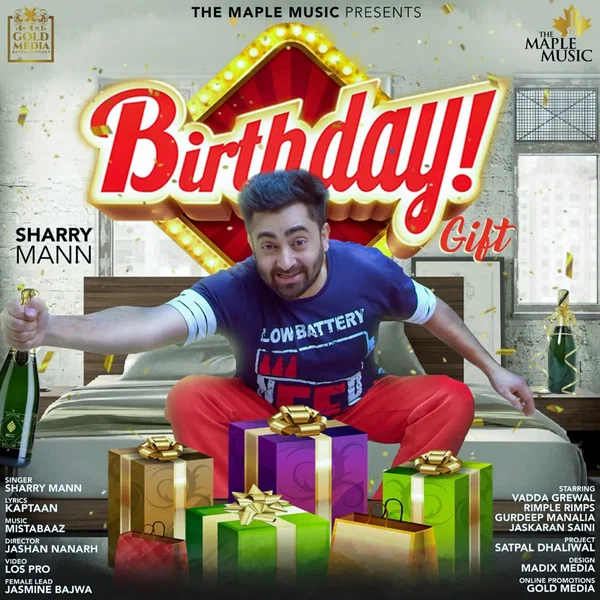 Birthday Gift