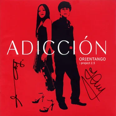 Adicción