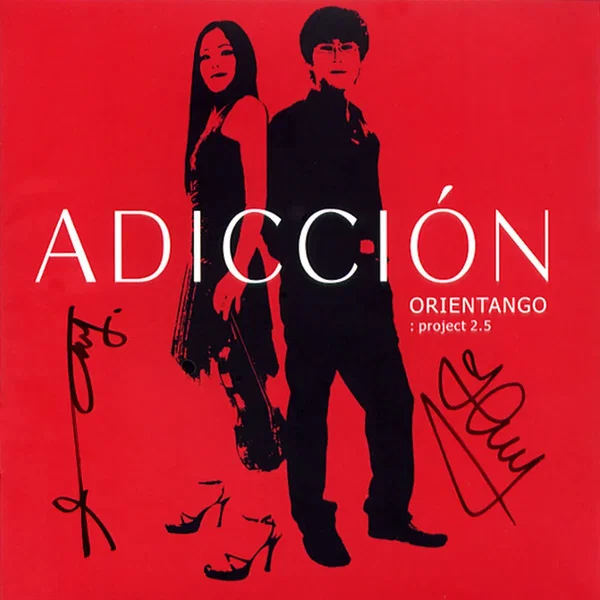 Adicción