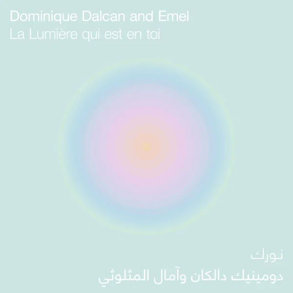 La Lumière Qui Est en Toi