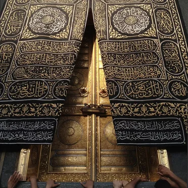 باب الرجا by يوسف الأيوب - album cover