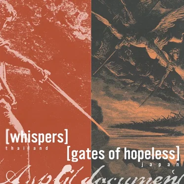 A Split Document