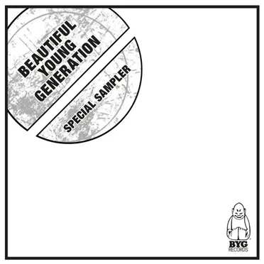 Beautiful Young Generation by Various Artists - album cover