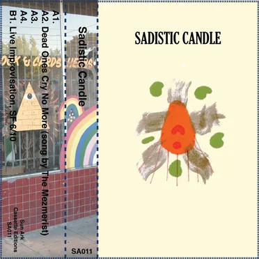 Sadistic Candle