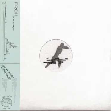 Decoy by from - album cover