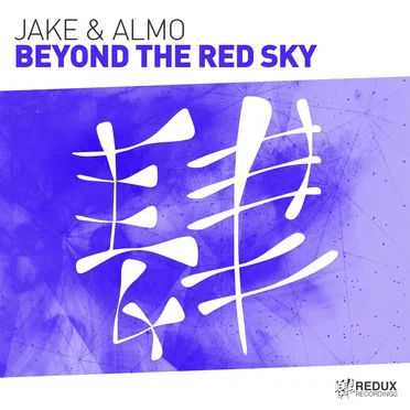Beyond the Red Sky