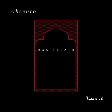 مظلم by Das Kelzer - album cover