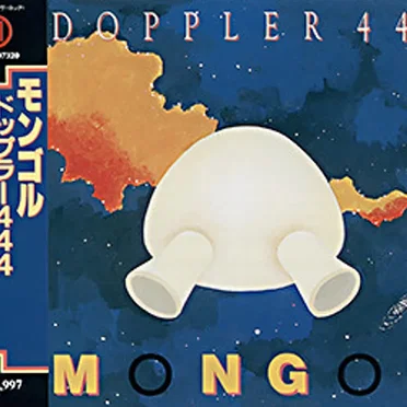 Doppler 444 by Mongol - album cover