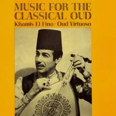 Music For The Classical Oud