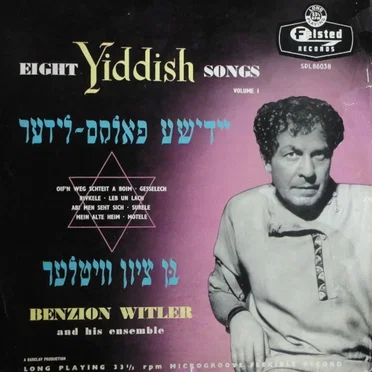 Benzion Witler