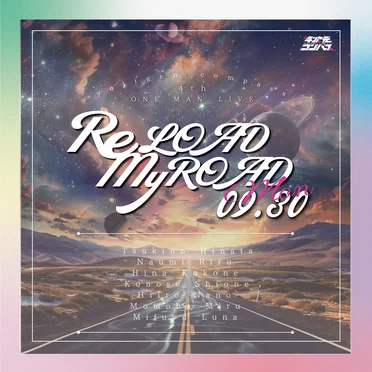 ReLOAD MyROAD