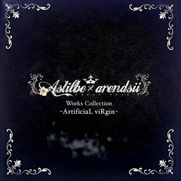 Astilbe × arendsii Works Collection -ArtificiaL viRgin-