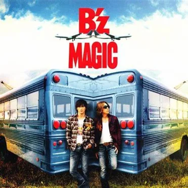 MAGIC