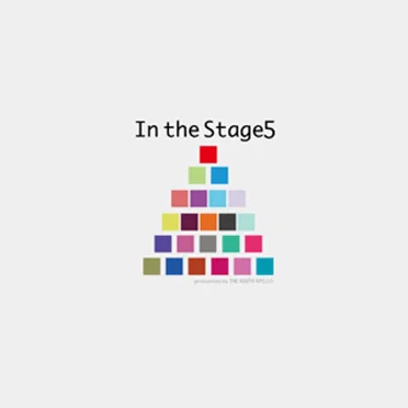 In the Stage5 by Various Artists - album cover