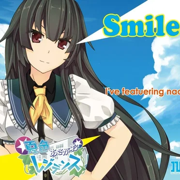 Smile 「夏色あさがおレジデンス」 主題歌マキシCD