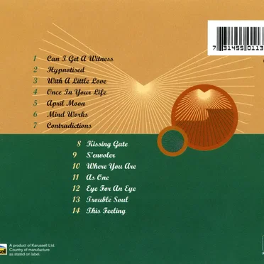 The Kissing Gate by Sam Brown - album cover