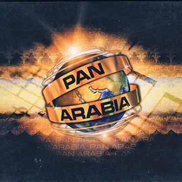 Pan Arabia by Various Artists - album cover