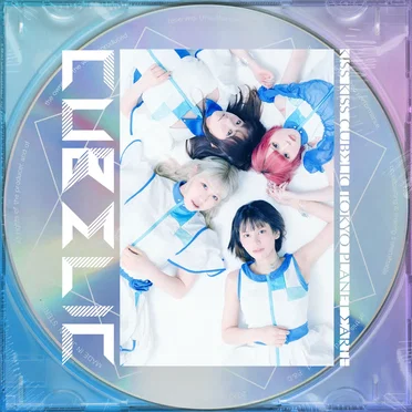 KISS KISS CUBΣLIC / TOKYO PLANET ΣARTH