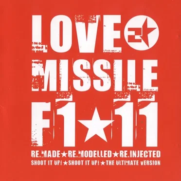 Love Missile F1-11 (The Ultimate Version) by Sputnik2 - album cover