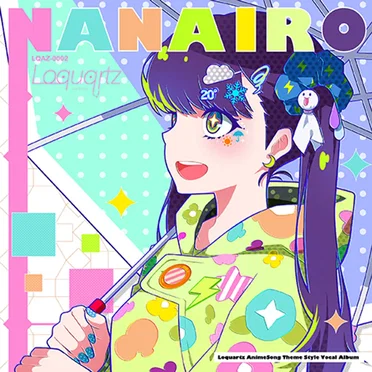 NANAIRO by Loquartz - album cover